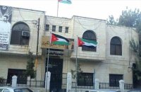 بلدية المفرق جاهزة للمنخض الجوي