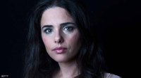 "رشاوى جنسية".. تفاصيل فضيحة تهز القضاء الإسرائيلي