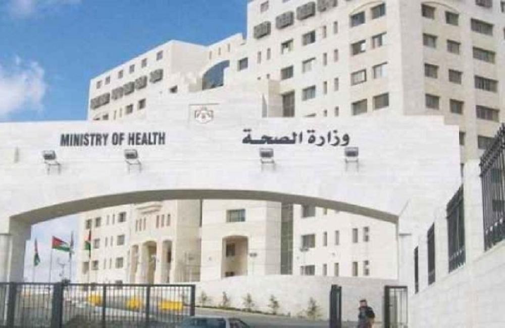 اتفاق على قضية "الاطباء المقيمين" في وزارة الصحة