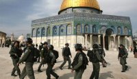 "الخارجية" تدين اسرائيل بنصب هياكل في القدس 