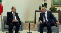 "ابو الغيط" اعمال القمة مرتبطة بالاولويات العربية 