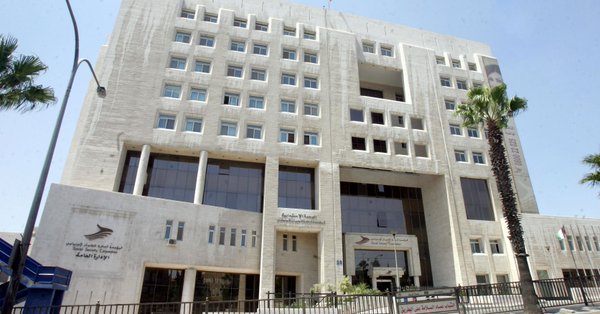 الضمان : هذه المهنة خطيرة