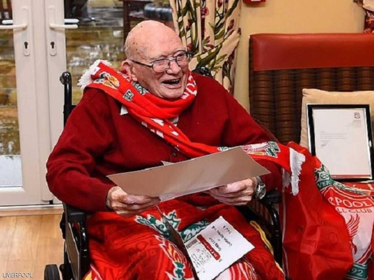 ليفربول يفاجئ "مشجعه الوفي" في عيد ميلاده الـ104