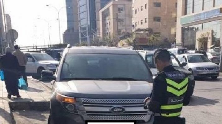 شمول جميع مخالفات السير بقانون العفو العام
