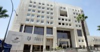 الضمان : هذه المهنة خطيرة