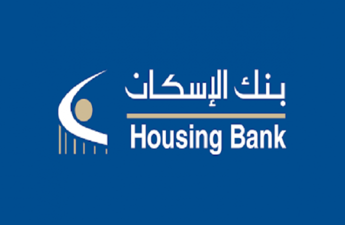 بنك الإسكان يعقب على حادثة السطو المسلح على فرعه في المنارة