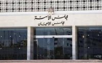 مجلس الأعيان يقر قانون الموازنة العامة