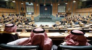 النواب" يقرر شمول العفو العام للجرائم المرتكبة