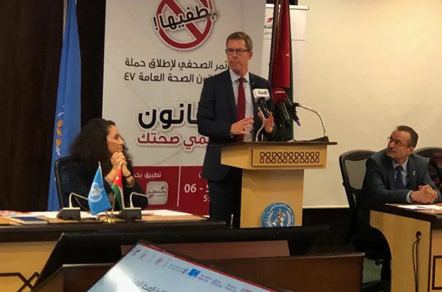 الأردن الثاني عالميا بالتدخين