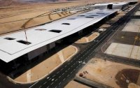 الاردن يعترض دوليا على اقامة اسرائيل مطارا في ايلات