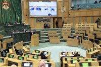 بالفيديو .. اقرار قانون العفو العام من مجلس النواب