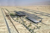 رغم الشكوى الرسمية من الاردن .. الاحتلال يفتتح مطاره الجديد (صور)