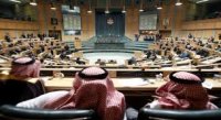 النواب" يقرر شمول العفو العام للجرائم المرتكبة