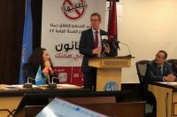 الأردن الثاني عالميا بالتدخين