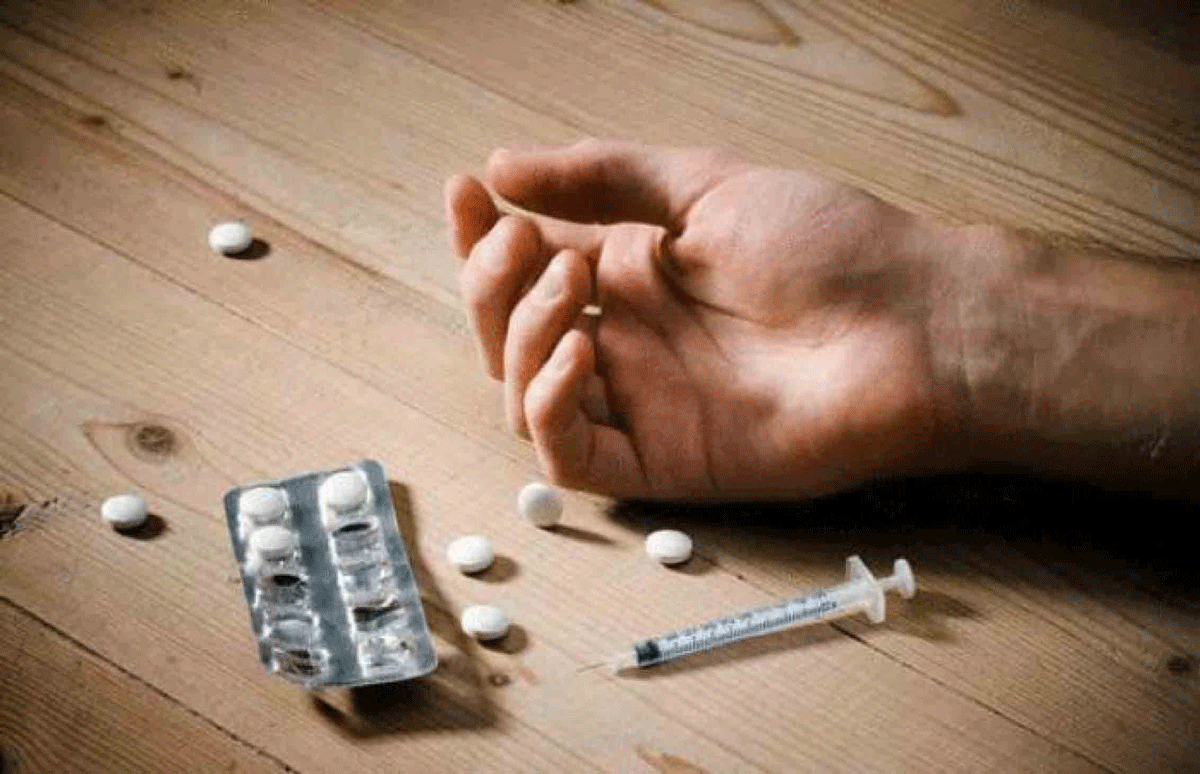 توصيات لتفادي اساءة استخدام المواد المخدرة 