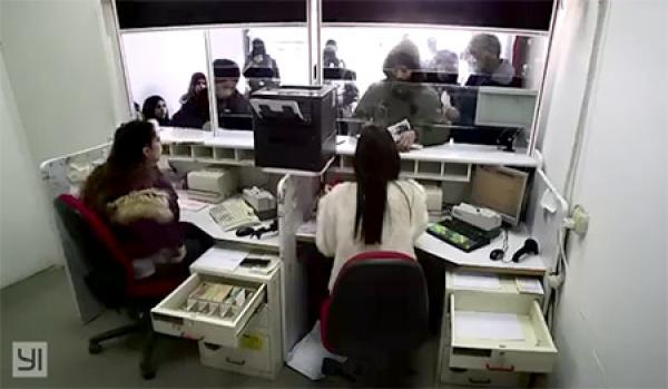 اردني يفشل بتنفيذ "سطو مسلح" داخل الاراضي المحتلة
