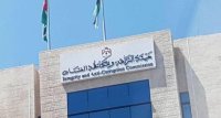 احالة 25 ملف للنيابة العامة