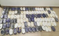 " الامن" ضبط 523 كفاً من الحشيش في العقبة