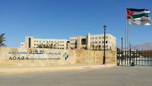هذا ما تسعى اليه "العقبة الخاصة"