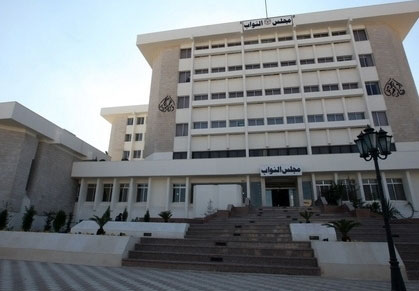 مالية النواب تثمن قرار مجلس الوزراء