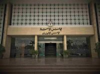 قانونية الأعيان تخالف "النواب" في "العفو العام"