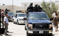 قضية مطيع: امن الدولة توقف 6 من كبار المسؤولين - اسماء