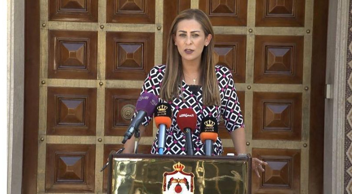 غنيمات تعقد مؤتمرا صحفيا