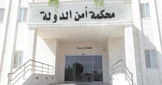الحكومة تكشف تفاصيل جديدة بقضيّة الدخان