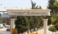 وفاة أردني دهسته سيارة في اليابان