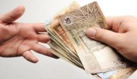 صرف حوافز الصحة