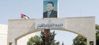 صرف مستحقات معلمي الاضافي في التربية