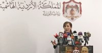 اسرار وخفايا جديدة كشفتها غنيمات في المؤتمر الصحفي الحكومي