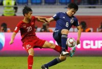 اليابان تنهي المغامرة الفيتنامية بكأس آسيا