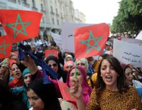 ناشطات مغربيات ينددون ضد السفارة الاردنية ..تفاصيل 