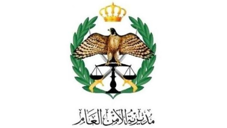 احالة كبار المسؤولين في الامن العام على التقاعد - اسماء