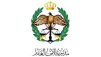 احالة كبار المسؤولين في الامن العام على التقاعد - اسماء