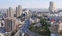 انخفاض على درجات الحرارة