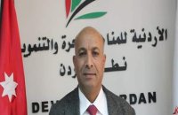 الطراونة مديرا عاما للمناطق الحرة