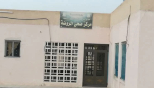 4 عيادات سنية مغلقة في الشونة