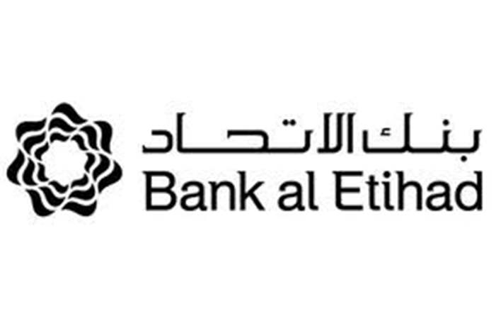 بيان من "بنك الاتحاد" بخصوص حادثة السطو على فرع ماحص