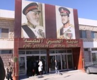 علاج الطفلة "ميرا" في المدينة الطبيّة على نفقة الدولة