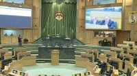 المصادقة على مشروع قانون العفو العام