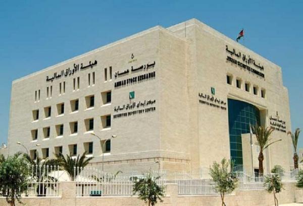 إلزام الشركات بالكشف عن أي فروقات