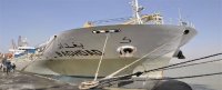 اتفاق اردني بخفض اسعار النفط مقابل الضريبة ..تفاصيل 