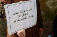 شاهد مكفوفين من حملة الدكتوراه أمام الديوان الملكي
