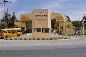 احباط سرقة بنك جامعة في إربد