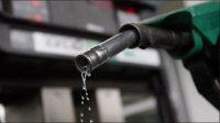 تخفيض بند أسعار الوقود بنسبة 17%
