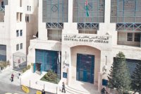 فكرة إبداعية اردنية تمنع تزوير الشيكات