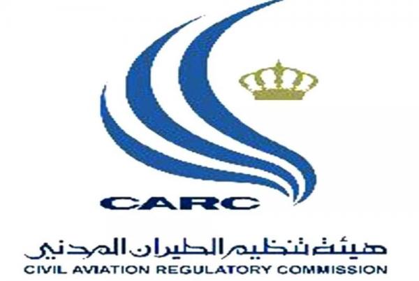 الإدارية العليا تُعيد مهندس إلى الطيران المدني