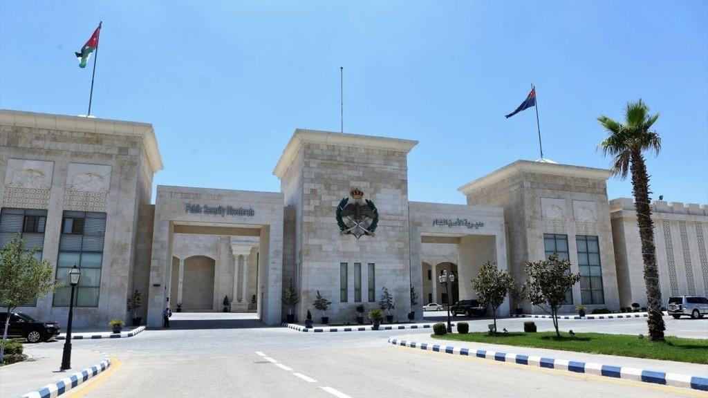 بالاسماء .. تنقلات وتعيينات في "الأمن العام"